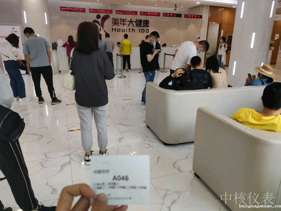 身体才是革命的本钱！年度例行体检进行时